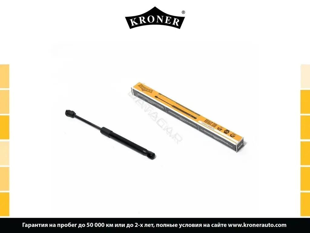 Амортизаторы KRONER K3529054
