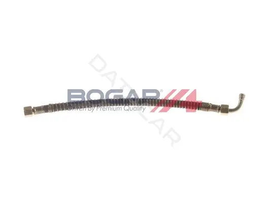 Шланг охлаждения АКПП BOGAP C2123105