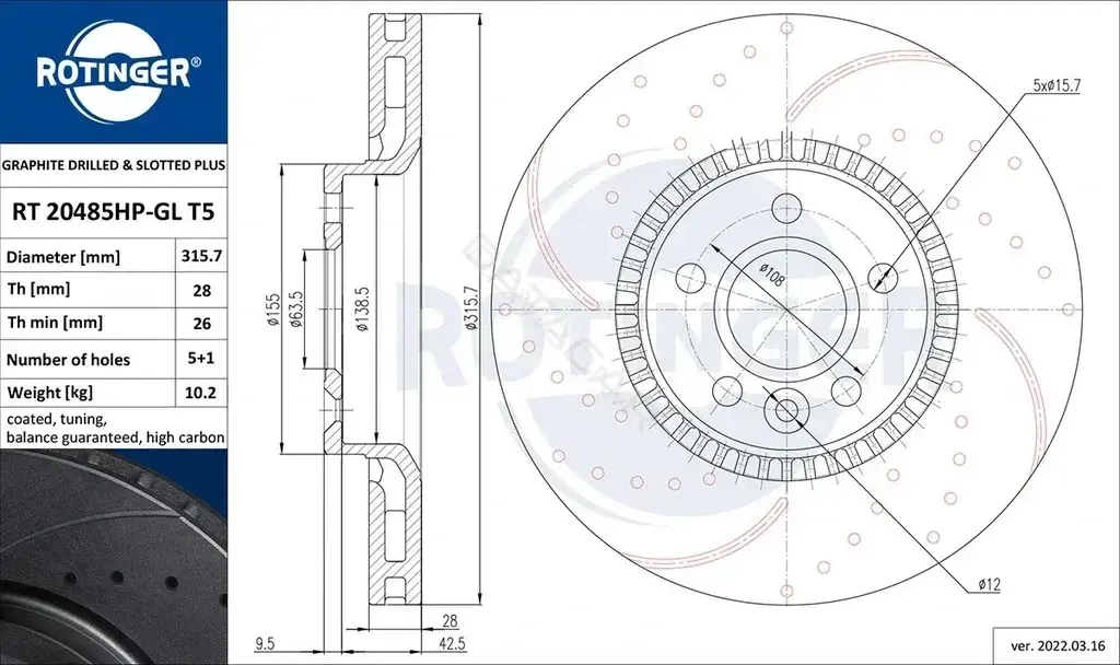 Тормозные диски ROTINGER RT20485HP-GLT5