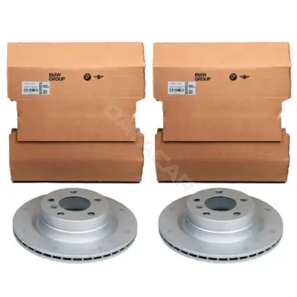 Тормозные диски BMW 34216792227