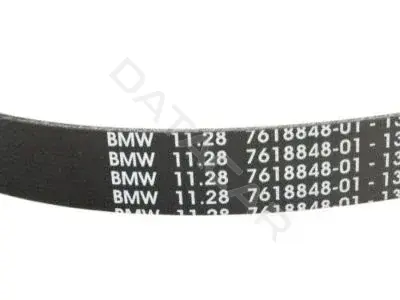 Ремень ручейковый BMW 11287618848