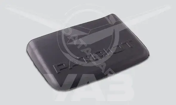 Брызговики UAZ 316300840432000
