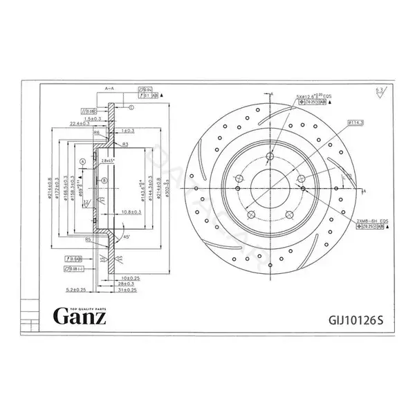 Тормозные диски GANZ GIJ10126S