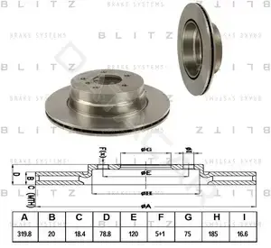 Тормозные диски BLITZ BS0273