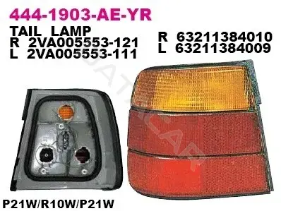 Задние фонари DEPO 444-1903L-AE-YR
