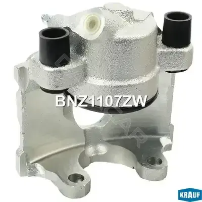 Суппорт тормозной KRAUF BNZ1107ZW