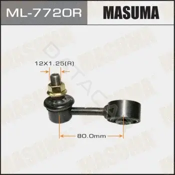 Стойки стабилизатора MASUMA ML-7720R