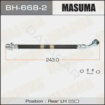 Тормозные шланги MASUMA BH-668-2