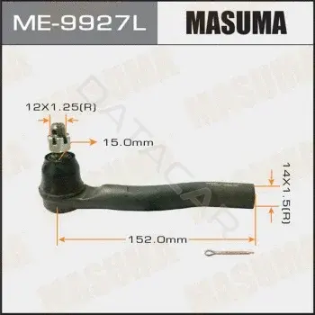 Рулевые наконечники MASUMA ME-9927L