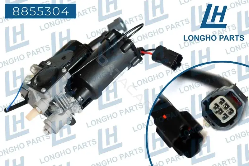 Компрессор пневмоподвески LONGHO 8855304