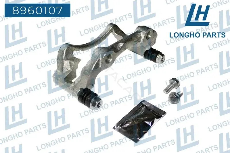 Скоба суппорта LONGHO 8960107