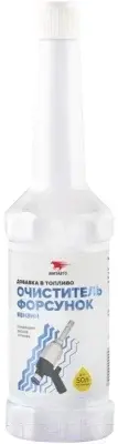 Очиститель VMPAUTO 9411