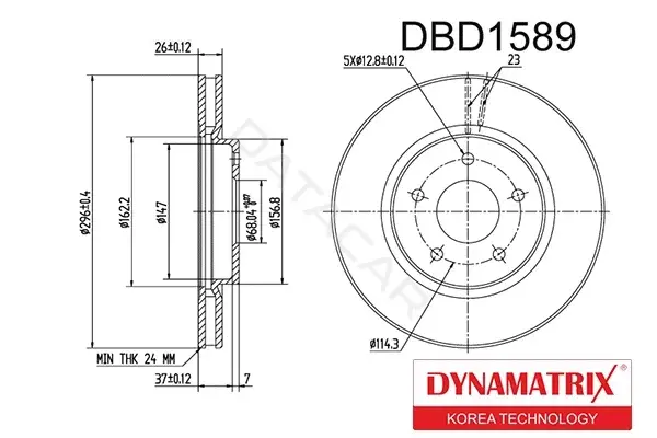 Тормозные диски DYNAMATRIX DBD1589