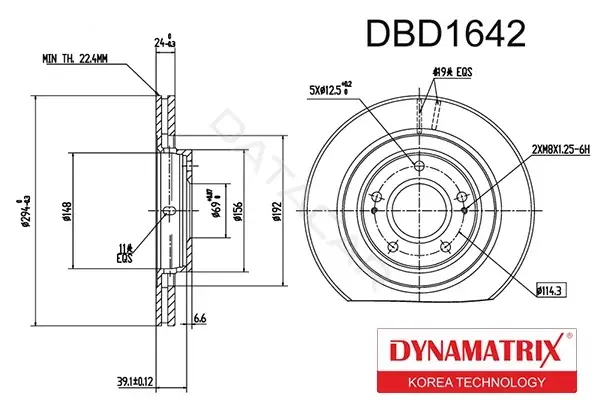 Тормозные диски DYNAMATRIX DBD1642