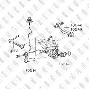 Рычаги FIXAR FQ0335
