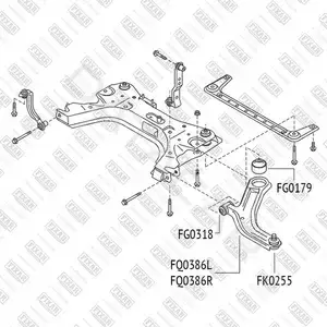 Рычаги FIXAR FQ0386L
