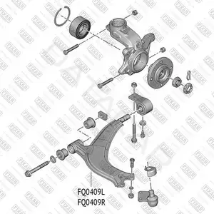 Рычаги FIXAR FQ0409L