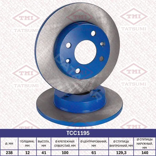 Тормозные диски TATSUMI TCC1195