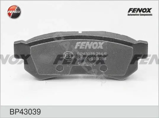 Тормозные колодки FENOX BP43039