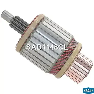 Якорь стартера KRAUF SAD1148CL
