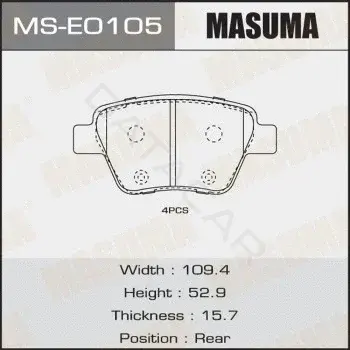 Барабанные колодки MASUMA MS-E0105