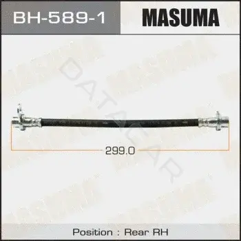 Тормозные шланги MASUMA BH-589-1