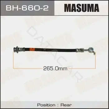 Тормозные шланги MASUMA BH-660-2