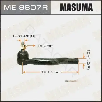 Рулевые наконечники MASUMA ME-9807R