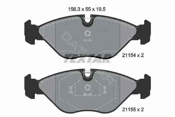 Тормозные колодки TEXTAR 2115402