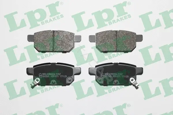 Тормозные колодки LPR/AP/RAL 05P1571