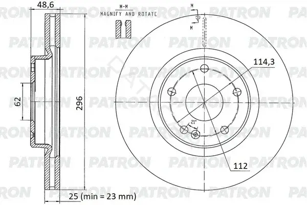 Тормозные диски PATRON PBD1124