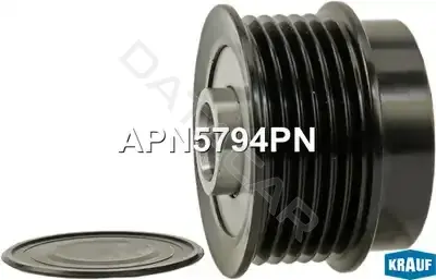 Шкив генератора KRAUF APN5794PN