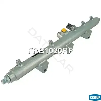 Топливная рейка KRAUF FRB1020RF
