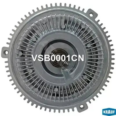 Вискомуфта вентилятора KRAUF VSB0001CN
