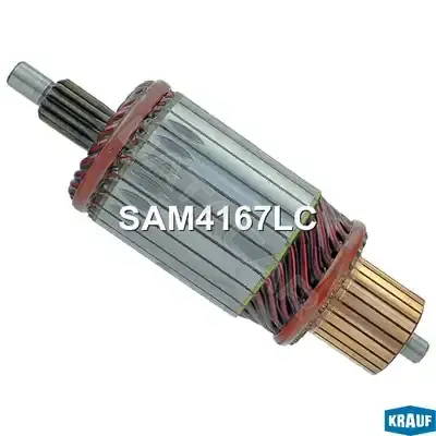 Якорь стартера KRAUF SAM4167LC