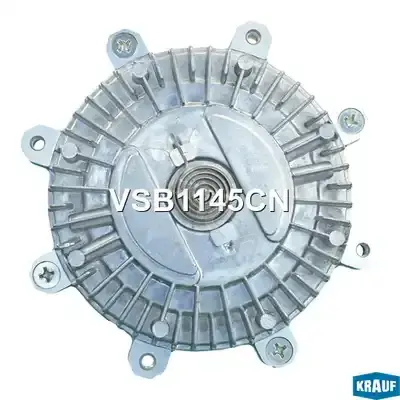 Вентилятор радиатора KRAUF VSB1145CN