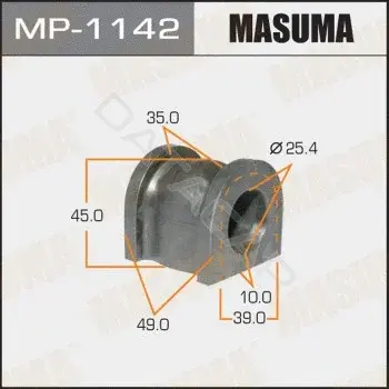 Втулки стабилизатора MASUMA MP-1142