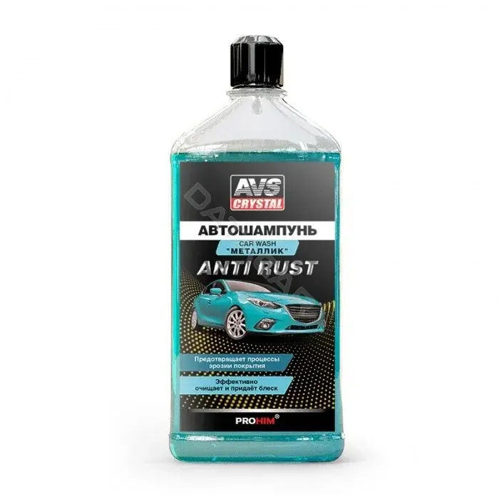 Автошампунь AVS A78081S