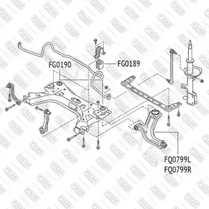 Рычаги FIXAR FQ0799L