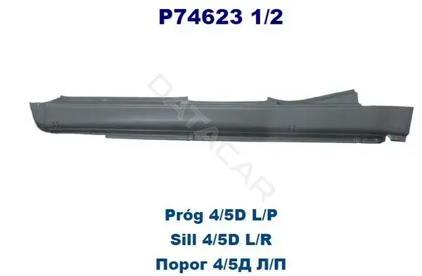 Порог POTRYKUS P746232
