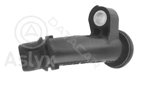 Патрубок ЕГР Aslyx AS-535712