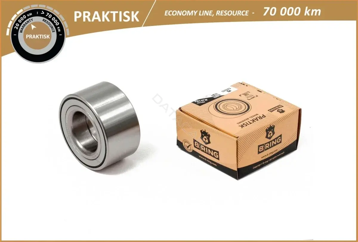 Подшипник ступицы B-RING PBS1039