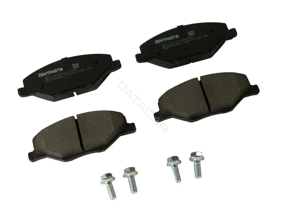 Тормозные колодки ZentParts Z07232