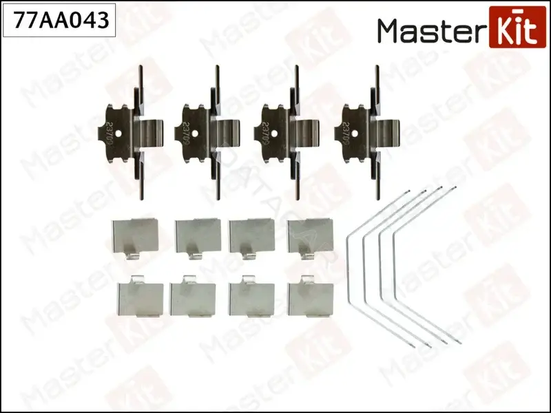 Ремкомплект суппорта MASTERKIT 77AA043