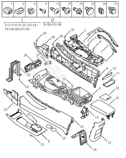 Подлокотник GEELY 6041133800697