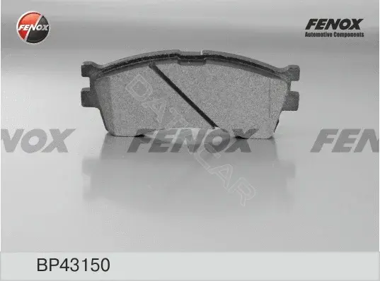 Тормозные колодки FENOX BP43150