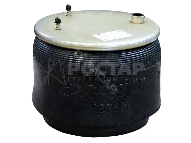 Пневмоподушка ROSTAR R836DFS10