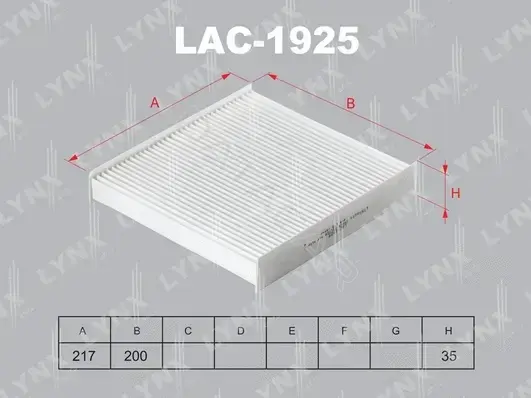 Фильтр салонный LYNXAUTO LAC-1925C