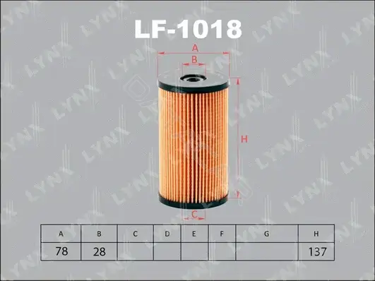 Топливный фильтр LYNXAUTO LF-1018
