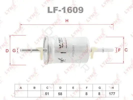 Топливный фильтр LYNXAUTO LF-1609